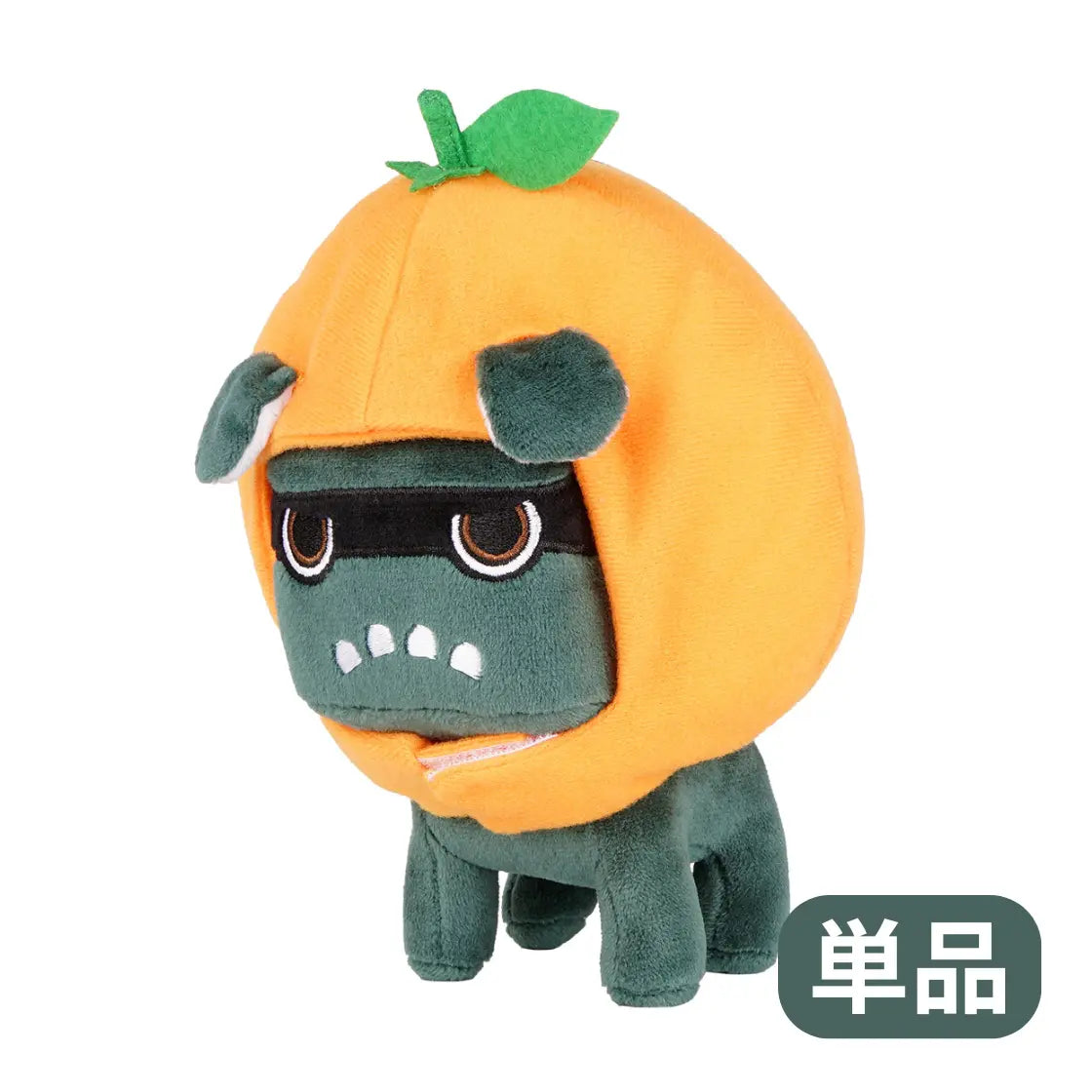 ご当地デリ丸。(四国) - MITSUBISHI MOTORS ONLINE SHOP
